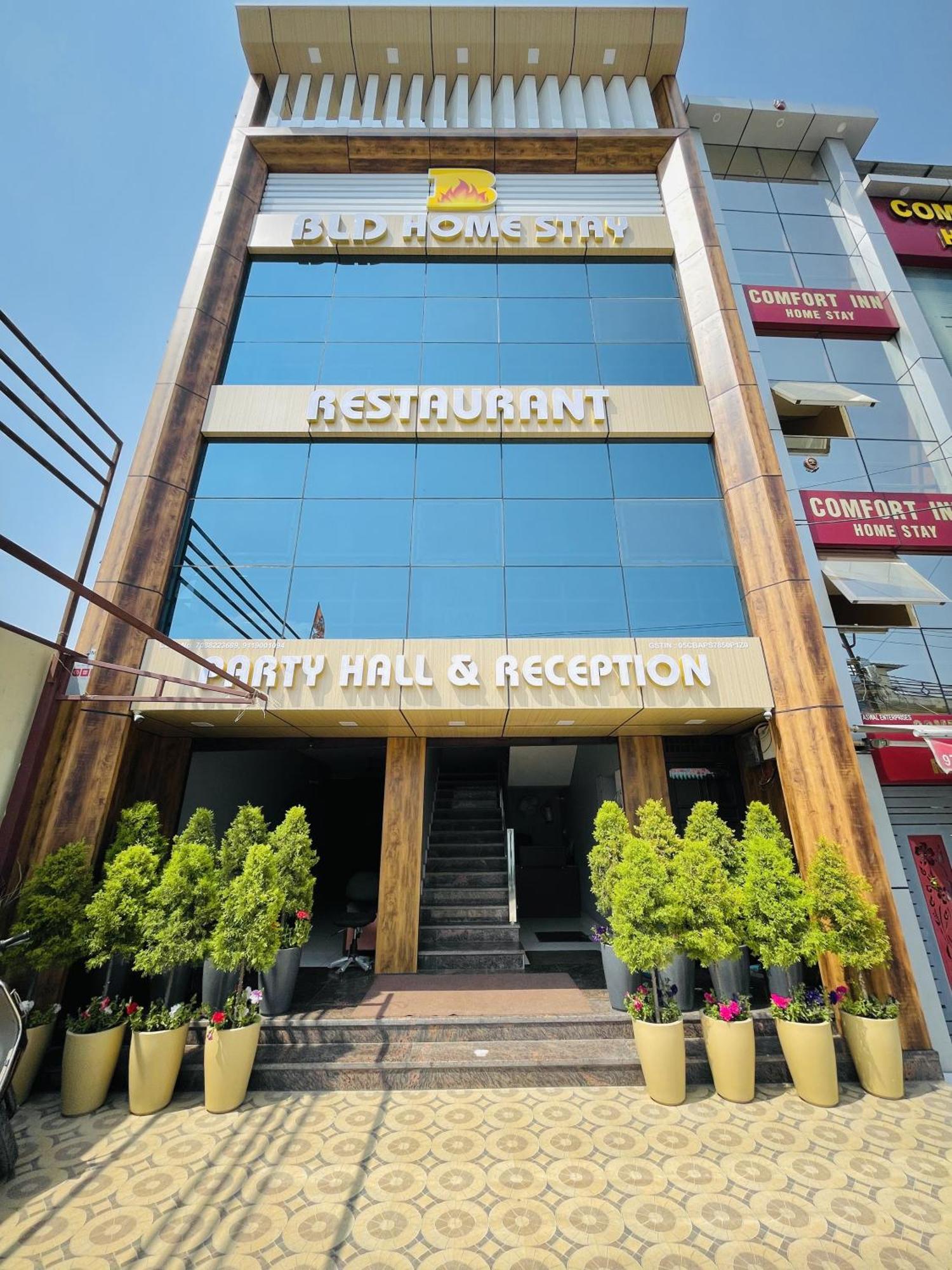 Bld Restaurant And Home Stay 데라둔 외부 사진